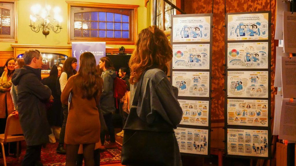 Photo of Creating Safer Space exhibition on show in Brussels